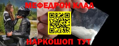 хмурый Малгобек