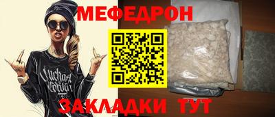 MDMA Premium VHQ Малоярославец
