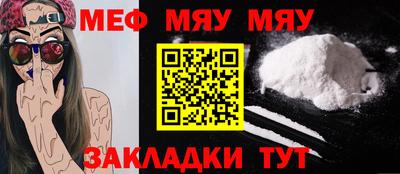 MDMA Premium VHQ Малоярославец