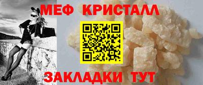 хмурый Малгобек