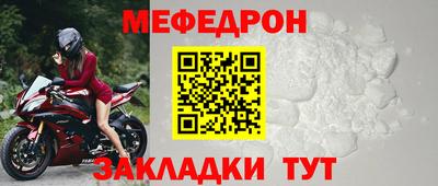 хмурый Малгобек