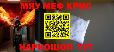 хмурый Малгобек