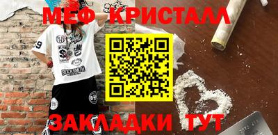 MDMA Premium VHQ Малоярославец