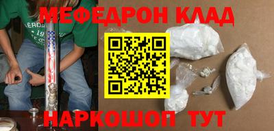 хмурый Малгобек