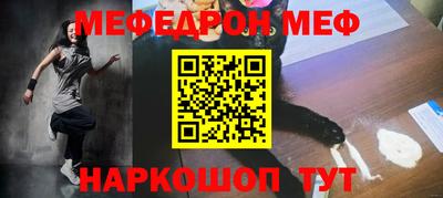 хмурый Малгобек