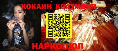 крисы Мариинск