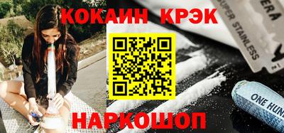 хмурый Малгобек
