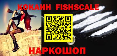 крисы Мариинск