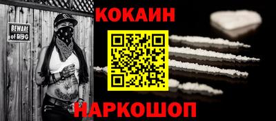 хмурый Малгобек