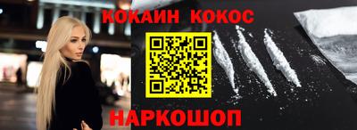 хмурый Малгобек