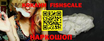 крисы Мариинск