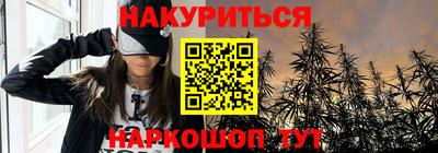 MDMA Premium VHQ Малоярославец
