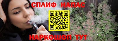 крисы Мариинск