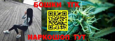 крисы Мариинск