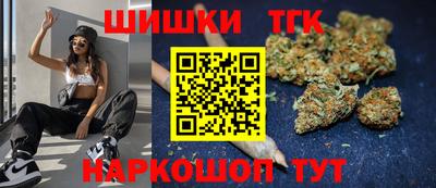 крисы Мариинск