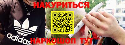MDMA Premium VHQ Малоярославец