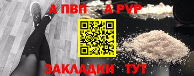 MDMA Premium VHQ Малоярославец