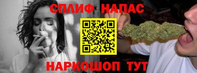 хмурый Малгобек