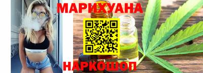 хмурый Малгобек