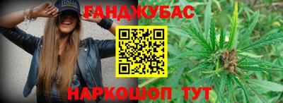 крисы Мариинск