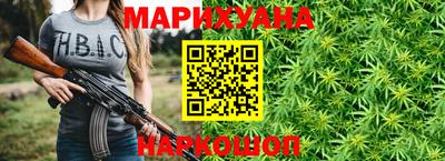 крисы Мариинск