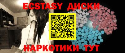 хмурый Малгобек