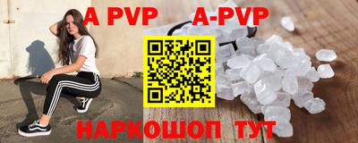 MDMA Premium VHQ Малоярославец
