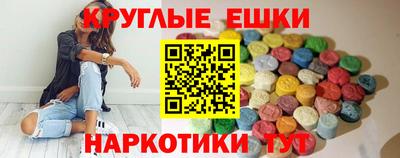 хмурый Малгобек