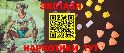MDMA Premium VHQ Малоярославец
