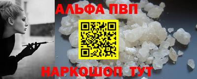 хмурый Малгобек