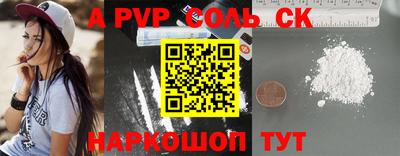 MDMA Premium VHQ Малоярославец