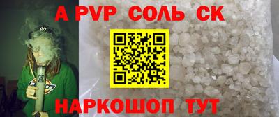 хмурый Малгобек
