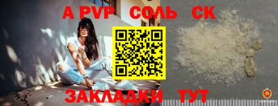 хмурый Малгобек