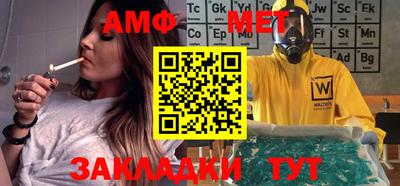 MDMA Premium VHQ Малоярославец