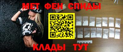 крисы Мариинск