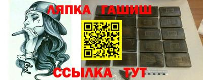 хмурый Малгобек