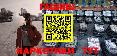 MDMA Premium VHQ Малоярославец