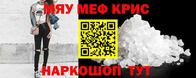 MDMA Premium VHQ Малоярославец