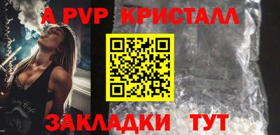 MDMA Premium VHQ Малоярославец